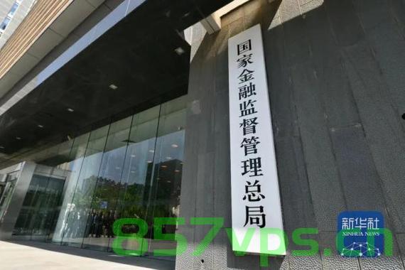 xin域名能备案吗（域名备案期间可以正常使用吗），关于xin域名备案问题及备案期间域名使用状况解答，关于xin域名备案问题及域名使用状况解答，备案流程与域名使用限制解析，关于xin域名备案问题与域名使用状况解析，备案流程、域名使用限制及备案期间域名使用状况解答