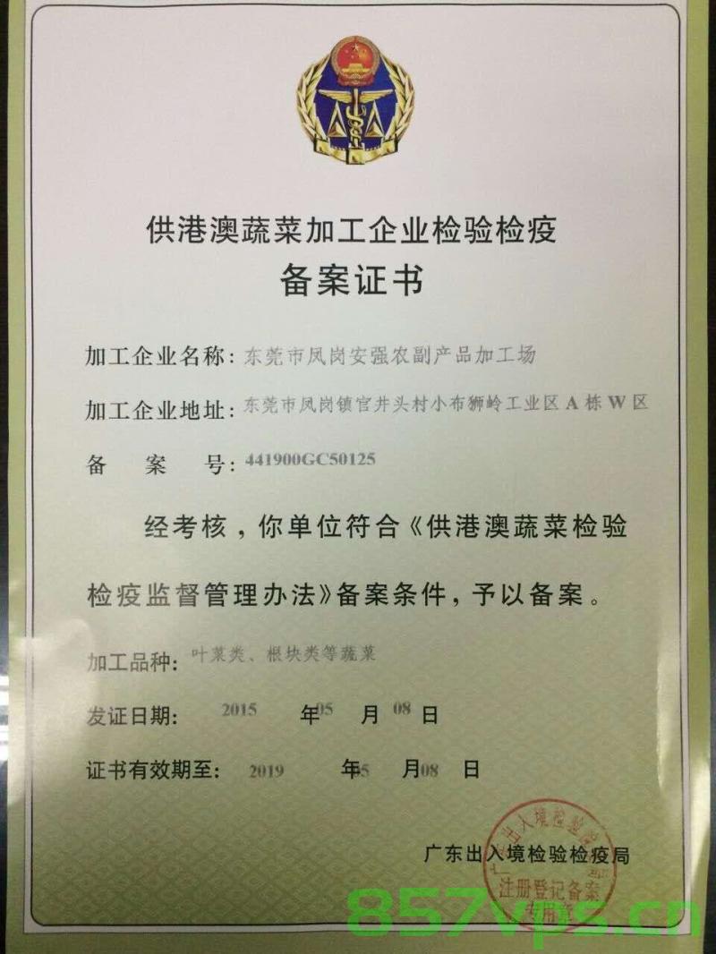 规格不同需要分开备案吗（规格不同需要分开备案吗），规格不同是否需要分开备案？一文解答疑惑，规格不同是否需要分开备案？一文解答您的疑惑