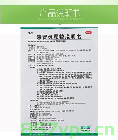 药品增加亚批号需要备案吗（药品亚批是什么意思），药品亚批号含义及增加时是否需要备案探讨，药品亚批号含义及增加时是否需要备案详解，是否需要备案？药品亚批号究竟是何物？