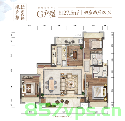 永川备案可行性报告收费标准（永川房屋备案价），永川备案可行性报告收费标准详解，房屋备案价及费用一览表，永川备案可行性报告收费标准详解，房屋备案价及费用全面解析，永川备案可行性报告收费标准详解，房屋备案价与费用全面解析，永川备案可行性报告收费标准详解，房屋备案价与费用全面解析，永川备案可行性报告收费标准详解，房屋备案价与费用全面解析，永川备案可行性报告收费标准详解，房屋备案价与费用全面解析，永川备案可行性报告收费标准及房屋备案价全面解析，永川备案可行性报告收费标准及房屋备案价全面解读 第2张