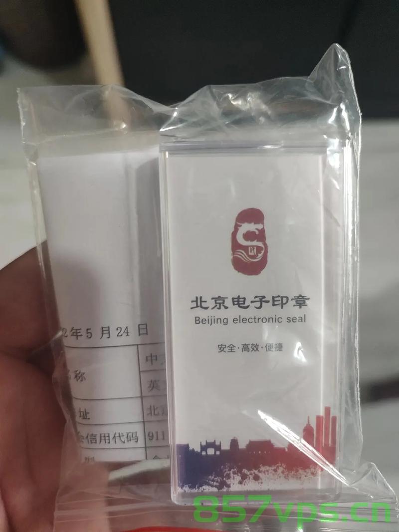 上海浦东刻章备案在哪（上海浦东刻章的地方），上海浦东刻章备案地点及刻章服务点指南，上海浦东刻章备案地点与刻章服务点全攻略，一站式指南，上海浦东刻章备案地点及刻章服务点全攻略，一站式指南