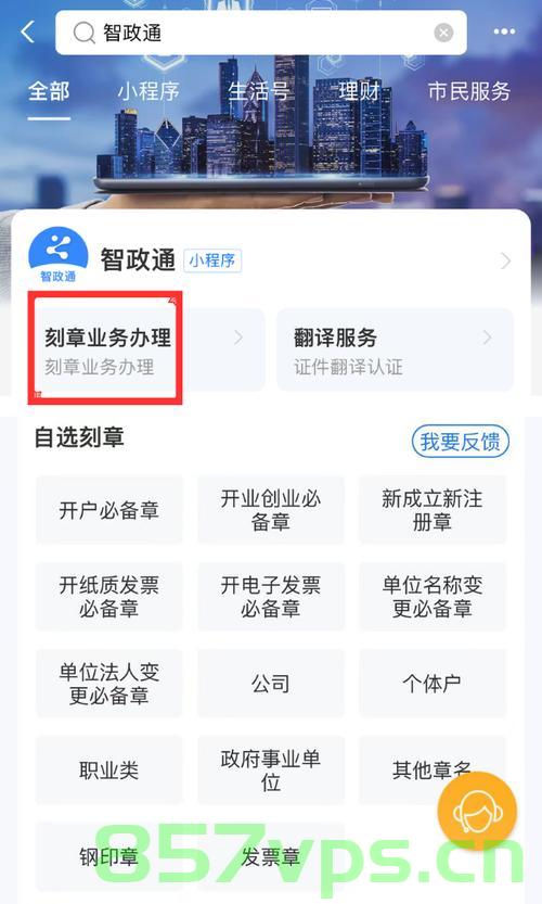 朝阳区保障性住房备案怎么备案（朝阳区保障性住房备案怎么备案不了），朝阳区保障性住房备案流程详解，备案方法及问题解决指南，朝阳区保障性住房备案流程详解与问题解决方案指南，朝阳区保障性住房备案流程详解及问题解决方案指南，备案方法与问题解决指南全解析，朝阳区保障性住房备案流程详解及问题解决指南，备案方法与问题解决全解析，朝阳区保障性住房备案流程详解及问题解决指南，备案方法与全解析，朝阳区保障性住房备案流程详解及问题解决指南——全流程解析与问题解答