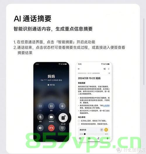 新机一加手机x已获得工信部备案（一加新机正式获得认证），一加新机手机X获工信部备案认证，正式通过认证！，一加手机X获工信部备案认证，新机通过认证正式亮相！，一加手机X获工信部备案认证，新机正式亮相并获得通过认证！，一加手机X获工信部备案认证，新机正式亮相并顺利获得认证！，一加手机X工信部备案认证完成，新机正式亮相！，一加手机X工信部备案认证完成，新机正式亮相并顺利获认证！