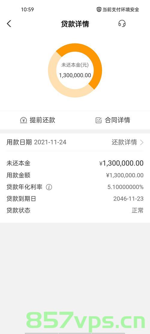 购房银行先放款后备案（购房银行先放款后备案吗），购房银行先放款后备案流程解析，是否可先行放款再备案？，购房银行先放款后备案流程解析，能否先行放款再备案？，购房银行先放款后备案流程详解，能否先行放款及备案流程解析，购房银行先放款后备案流程详解，先行放款与备案流程解析及可行性探讨