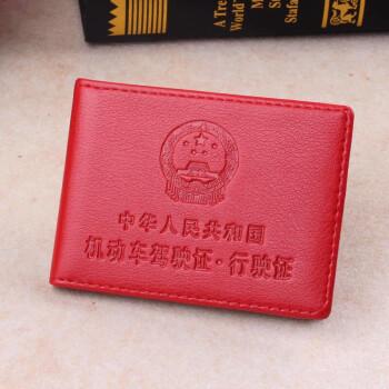 关于公安备案所需的证件和材料（关于公安备案所需的证件和材料清单），公安备案所需证件与材料清单概述，公安备案所需证件与材料清单详解，公安备案所需证件与材料清单详解，证件种类及材料概述一网打尽，公安备案所需证件与材料清单详解，一网打尽证件种类及材料概述