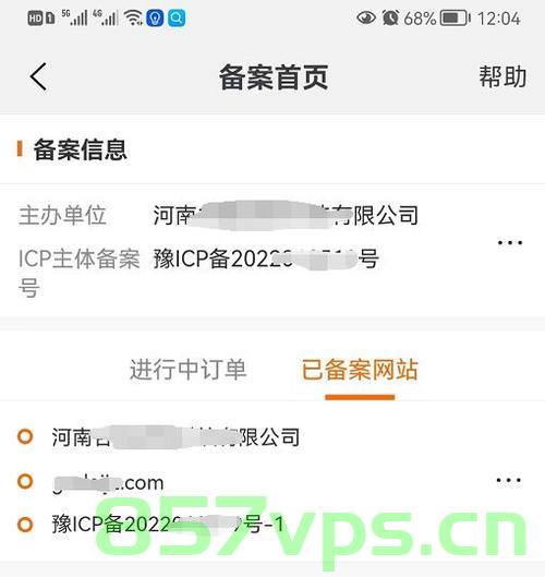 产品正常备案需要多久时间（产品正常备案需要多久时间审核），产品正常备案流程及审核所需时间解析，产品正常备案流程及审核所需时间详解，全程耗时解析，产品正常备案流程与审核时间详解，全程耗时及审核所需时间解析，产品正常备案流程与审核时间全程详解，耗时及所需时间解析，产品正常备案流程与审核时间全程详解，耗时、所需时间及流程解析，产品正常备案流程与审核时间全程详解，耗时、所需时间及流程全面解析，产品正常备案流程与审核时间全程详解，耗时、所需时间及流程全面解析