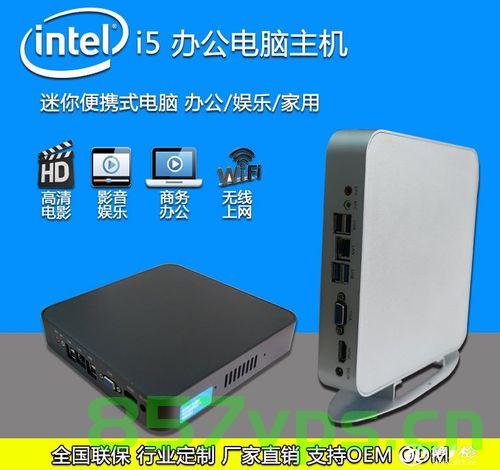 求一个一千五左右的主机（一千五主机推荐），一千五预算主机推荐，性价比之选