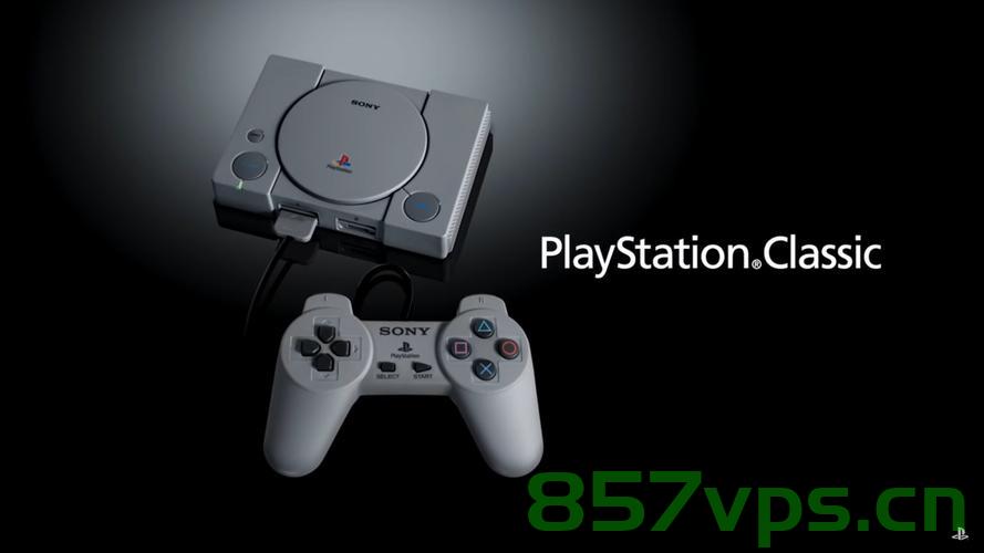 ps1代主机有望复活（ps1代主机有望复活游戏吗），PS1代主机有望重现辉煌，经典游戏复活猜想 第2张