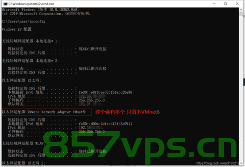 vmax和主机分盘相关命令汇总（vmware虚拟机分盘），VMware虚拟机分盘及VMAX主机分盘命令汇总指南，VMware虚拟机与VMAX主机分盘命令汇总指南，操作指南与命令参考，VMware与VMAX主机分盘命令操作指南及参考汇总，命令大全与操作指南