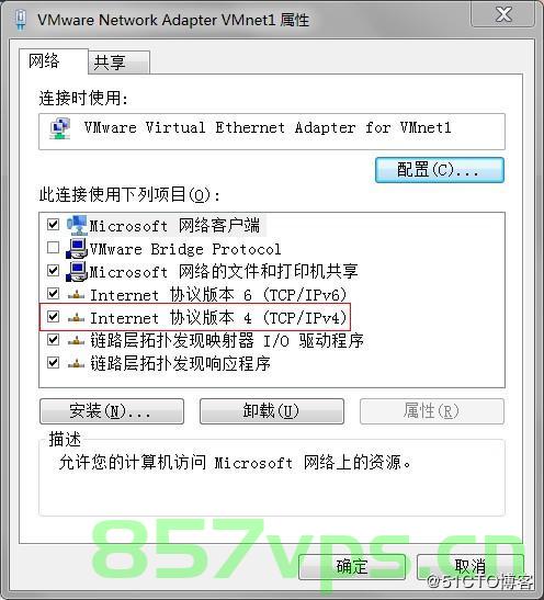 如何改回主机模式（如何改回主机模式的方法），如何切换回主机模式的方法指南，如何切换回主机模式的方法指南，详细步骤解析，详细解析，如何切换回主机模式的方法与步骤指南，如何切换回主机模式的方法详解与步骤指南 第2张