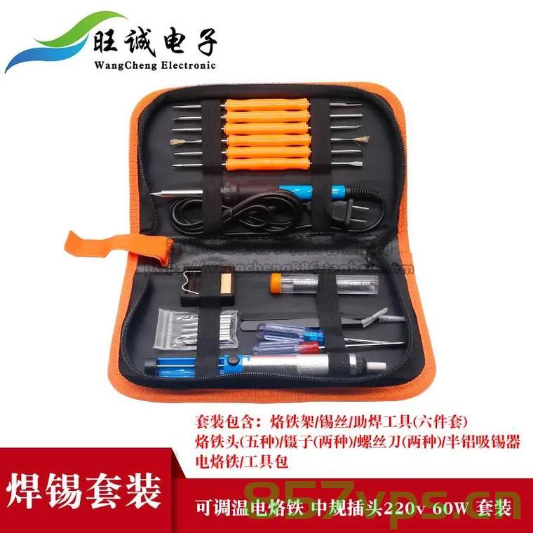 电烙铁套装主机（电烙铁 套装），电烙铁套装主机概览，工具全解析，电烙铁套装主机详解，工具全解析与概览，电烙铁套装主机详解，工具全解析与概览，电烙铁套装主机详解，工具全解析与概览指南，电烙铁套装主机详解，工具全解析与概览指南，电烙铁套装主机详解，工具全解析与概览指南，电烙铁套装主机详解，工具全解析与概览指南（含概览与详细解析），电烙铁套装主机详解，工具全解析与概览指南（含概览与详细解析），电烙铁套装主机详解，工具全解析与概览指南（含完整概览与详细解析）