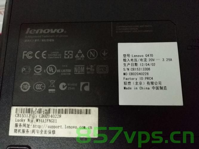主机编号4286cto（主机编号没有查到相关信息），关于主机编号4286cto的信息解读，关于主机编号4286cto的信息解读与解析