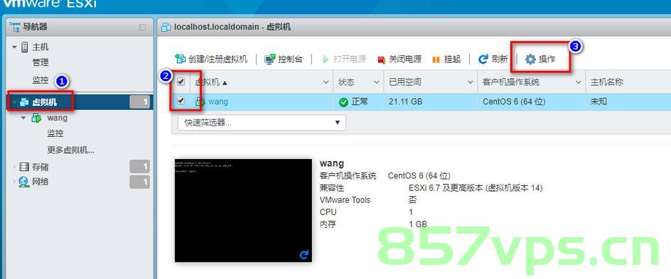 vmware设置系统随主机启动（vmware设置开机自启动），VMware设置系统随主机启动教程，实现虚拟机开机自启动功能