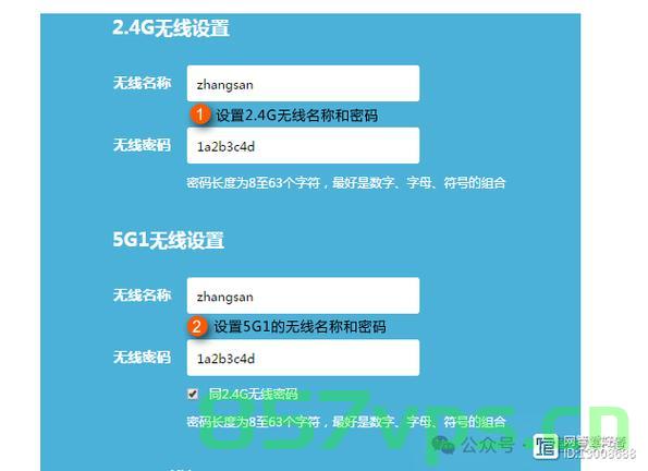 2000办公主机怎么配置（2000办公主机怎么配置路由器），如何配置2000办公主机及其路由器设置指南，2000办公主机及其路由器配置指南，设置与优化网络连接的详细步骤，2000办公主机及其路由器配置指南，网络连接设置与优化详细步骤，2000办公主机及其路由器配置指南，网络连接设置与优化详细步骤，2000办公主机与路由器配置指南，网络连接设置与优化详细步骤，2000办公主机与路由器配置指南，网络连接设置与优化详细步骤，2000办公主机与路由器配置指南，网络连接设置与优化详细步骤 第2张