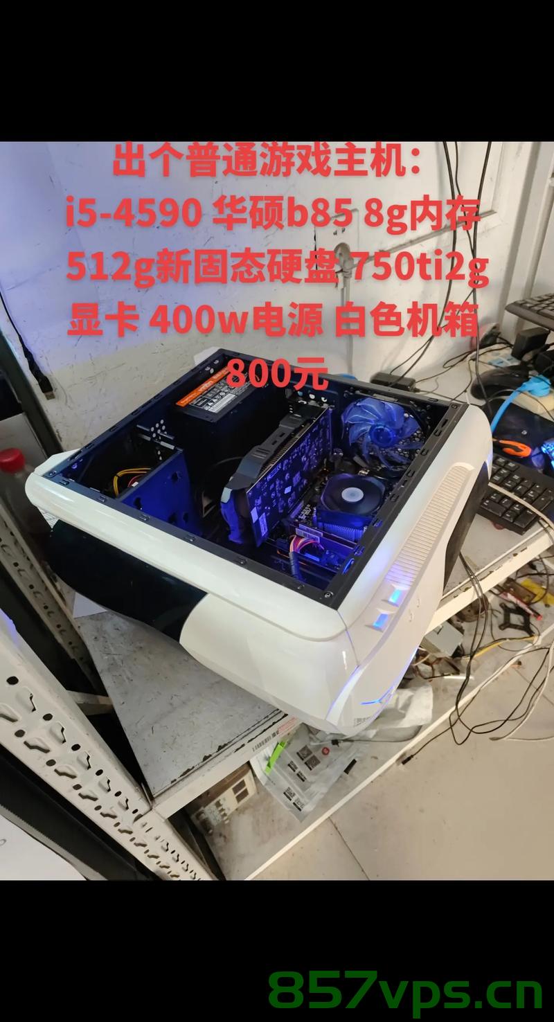怎么样用800块单主机（900元怎么配主机），如何用有限的预算打造高性价比单主机，800元（或900元）主机配置指南