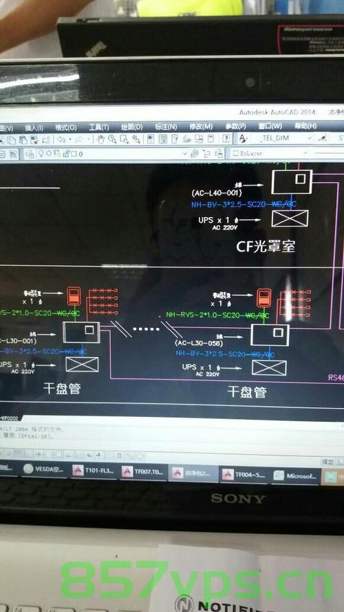 vesda主机安装标准（安装主机视频教程），Vesda主机安装标准详解，视频教程教你如何安装主机，Vesda主机安装标准详解，视频教程教你如何安装主机操作指南 第2张