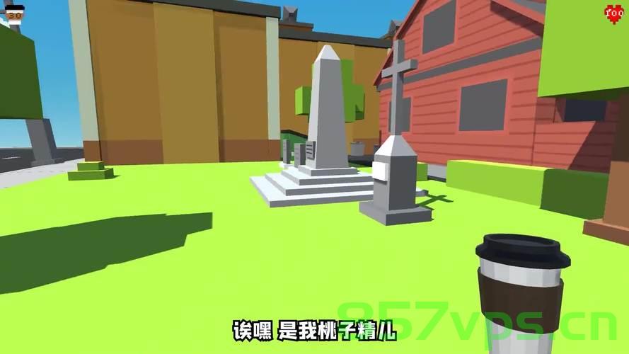 桃子精万岁主机游戏视频直播（桃子精万岁搞笑游戏），桃子精万岁游戏直播，欢乐游戏视频观看，桃子精万岁游戏直播，欢乐游戏视频观看之旅 第2张