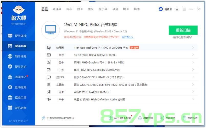 3000块配的主机跑分才24万，3000元主机跑分仅达24万，性能表现如何？，性能解析，3000元主机跑分24万，性能表现究竟如何？，3000元主机跑分24万，性能表现深度解析，深度解析，3000元主机跑分24万，性能表现全面探讨
