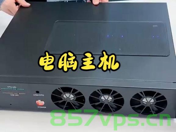 otg主机怎么建立fx3装置，OTG主机建立FX3装置指南，OTG主机建立FX3装置指南，详细步骤与操作技巧，OTG主机建立FX3装置详解，步骤、操作技巧与指南，OTG主机建立FX3装置详解，步骤、操作技巧与指南全攻略，OTG主机建立FX3装置全攻略，步骤、操作技巧与指南详解，OTG主机建立FX3装置全攻略，详细步骤、操作技巧与指南详解，OTG主机建立FX3装置全攻略，详细步骤、操作技巧与指南详解