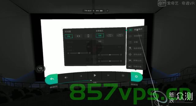 vr视频播放主机（vr视频播放主机没声音），VR视频播放主机故障，无声播放问题解析，VR视频播放主机无声播放故障解析与修复指南，VR视频播放主机无声播放故障解析与修复指南，解决无声播放问题的方法与技巧，VR视频播放主机无声播放故障解析及修复指南，故障解析与解决技巧 第2张