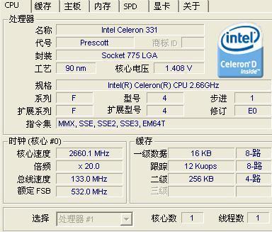 主机的证书详细信息（主机的证书详细信息怎么查），主机证书详细信息解析及查询指南，主机证书详解，查询指南与解析攻略，主机证书详解及查询指南，证书详细信息、解析与攻略，主机证书详解及查询指南，证书详细信息、解析与攻略全解析，主机证书详解，查询指南、证书信息解析与攻略全解析