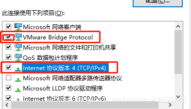 网络ping不通主机解决方案（网络ping不通主机解决方案有哪些），网络ping不通主机的解决方案与策略探究，网络Ping不通主机的解决方案与策略探究，全面解析解决方案与策略选择，全面解析网络Ping不通主机的解决方案与策略选择，全面解析，网络Ping不通主机问题的解决方案与策略选择探究 第2张