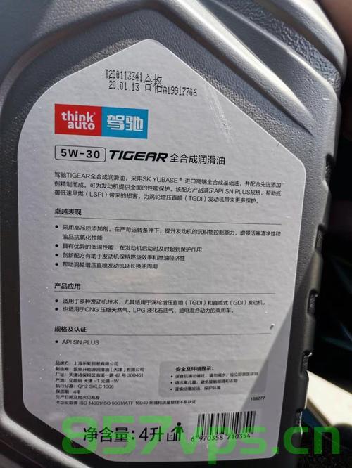 如何培养和主机厂的合作经验（如何培养和主机厂的合作经验英语作文），如何积累与主机厂合作经验，一个综合指南（含英语作文），如何培养与积累与主机厂的合作经验，综合指南及英语作文参考框架，如何培养与积累与主机厂的合作经验，综合指南及英语作文参考框架，如何培养与积累与主机厂的合作经验，综合指南及英语作文参考框架