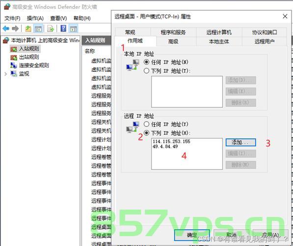 给主机添加模板（给主机添加模板的软件），给主机添加模板的软件介绍及操作指南，主机模板添加软件介绍与操作指南
