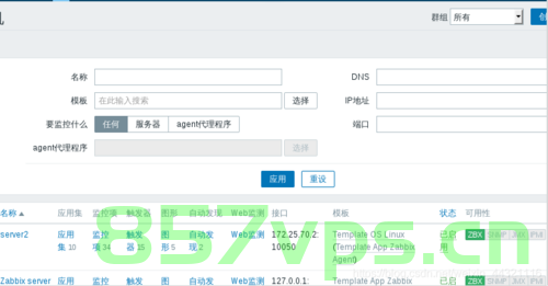 zabbix主机群组创建（zabbix如何添加主机），Zabbix主机群组创建教程，添加主机到Zabbix监控平台，Zabbix主机群组创建教程，添加主机到Zabbix监控平台的步骤指南，Zabbix主机群组创建与添加主机到监控平台的步骤教程，Zabbix主机群组创建与添加主机到监控平台的步骤详解，Zabbix主机群组创建与添加主机到监控平台的详解教程