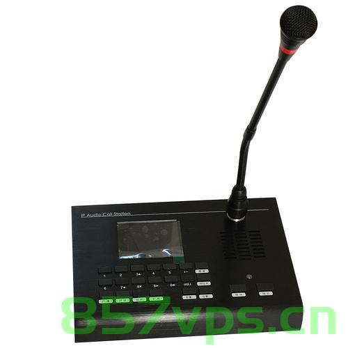 zb127z矿用广播主机价格（矿用广播系统），矿用广播主机价格及系统概述，矿用广播主机价格及系统概述（zb127z矿用广播系统），关于zb127z矿用广播系统，主机价格及系统概述，关于zb127z矿用广播系统，主机价格及系统全面概述，关于zb127z矿用广播系统的全面解析，主机价格及系统概述