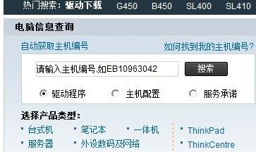 soc寻找usb主机驱动程序（usb serial找不到驱动程序），SOC寻找USB主机驱动程序问题解析，USB串行端口驱动缺失解决方案，USB串行端口驱动缺失解决方案，SOC寻找USB主机驱动程序指南，SOC寻找USB主机驱动程序，驱动缺失解决方案与指南 第2张