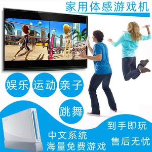 不用主机也能在家玩体感游戏（不用主机也能在家玩体感游戏的软件），不用主机也能在家玩的体感游戏软件，玩转体感游戏新体验，无主机体感游戏新体验，软件助力玩转游戏世界！，无主机体感游戏新体验，软件助力在家畅玩游戏世界！，无主机体感游戏新体验，软件助力在家畅玩游戏世界！ 第2张