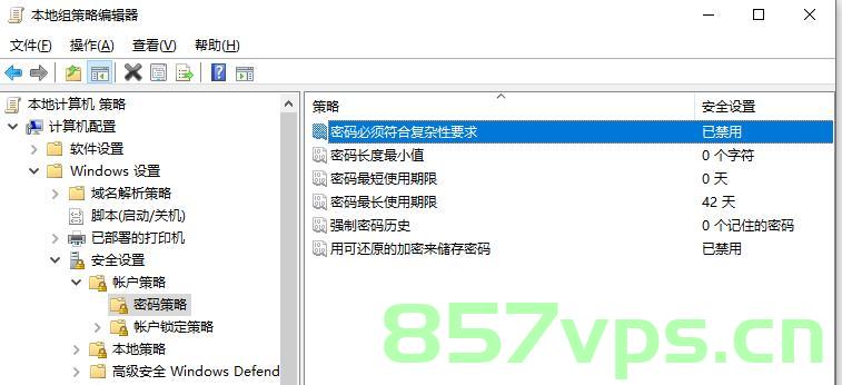 主机数据库用户密码（主机数据库用户密码怎么设置），主机数据库用户密码设置指南及安全建议，主机数据库用户密码设置指南，安全建议与操作教程