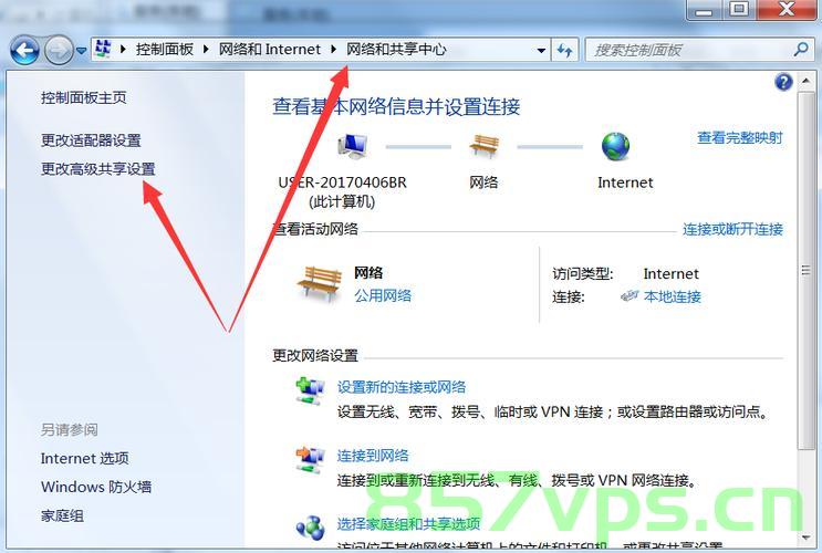 中修改主机名称并迁移概要文件（永久修改主机名的文件名所在的路径），如何修改主机名称并迁移概要文件，路径详解与操作指南，如何修改主机名称并迁移概要文件，路径详解与操作指南，如何修改主机名称并迁移概要文件，路径详解与操作指南，如何修改主机名称并迁移概要文件，路径详解与操作指南