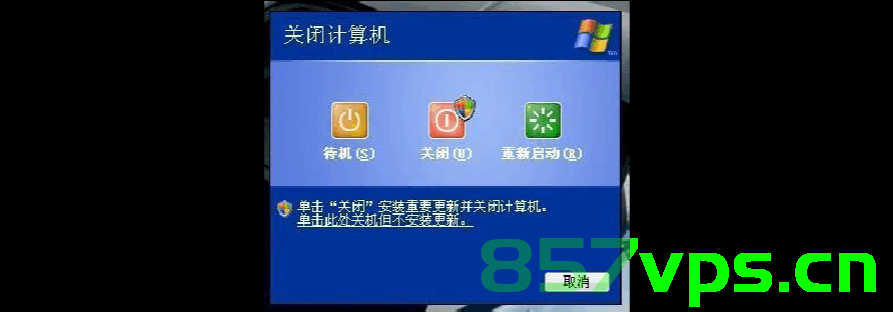 为何我家主机玩一下就会自动关机（为何我家主机玩一下就会自动关机重启），主机玩游戏时自动关机重启的原因分析，主机玩游戏时自动关机重启的原因解析，为何会频繁出现这一问题？，主机玩游戏时自动关机重启的原因解析与频繁出现问题的分析，主机玩游戏时自动关机重启的原因解析及频繁出现问题的深度分析，为何会频繁关机重启？，主机玩游戏时自动关机重启原因深度解析与频繁出现问题的分析，主机玩游戏时自动关机重启的深度原因解析与频繁出现问题的分析