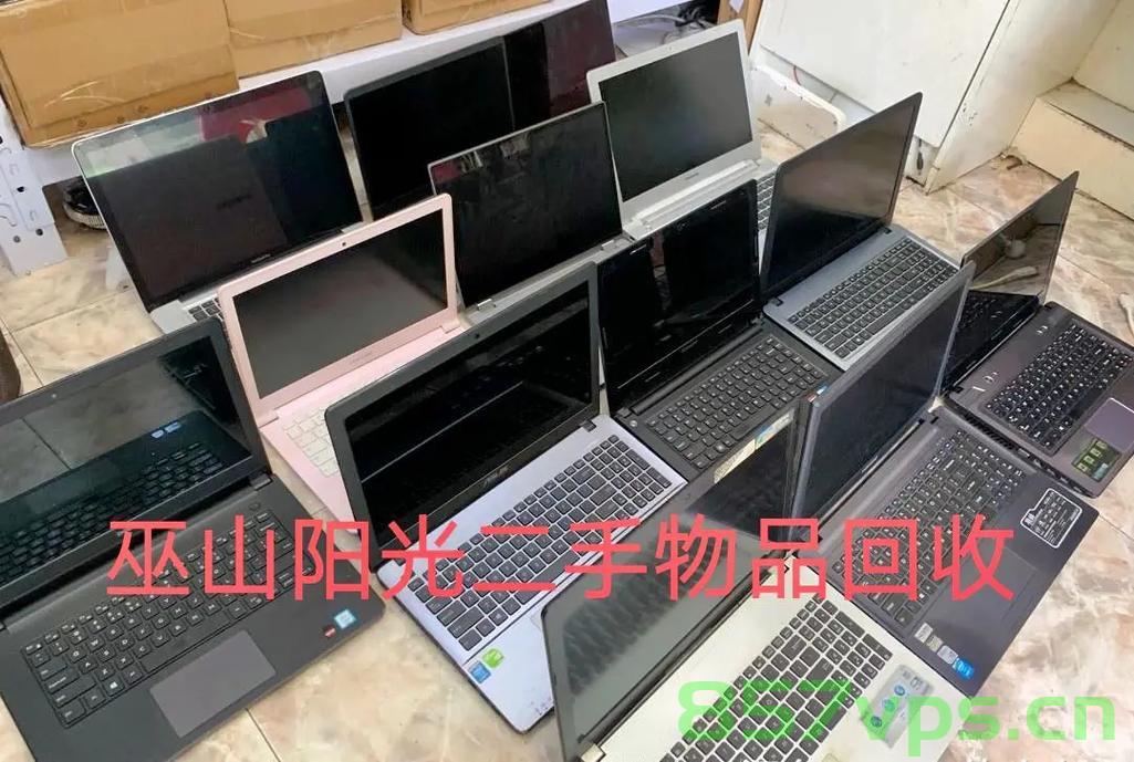 电视和电脑一体机需要装主机吗（电视和电脑一体机需要装主机吗），电视和电脑一体机的主机需求，是否需要安装主机？ 第2张