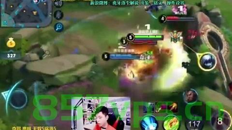 洛尘spade的主机游戏直播间（洛尘游戏解说），洛尘游戏解说，主机游戏直播间的欢乐时光，洛尘游戏解说，主机游戏直播间的欢乐世界