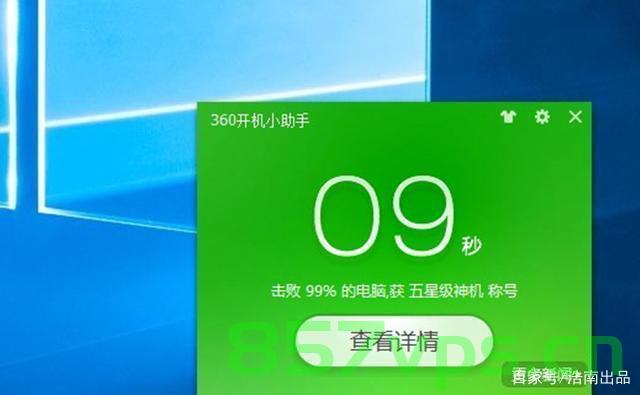 显示其他主机的日期与时间（显示其他主机的日期与时间是什么），其他主机日期与时间显示功能简介，其他主机日期与时间显示功能简介，跨主机时间同步与展示功能探索