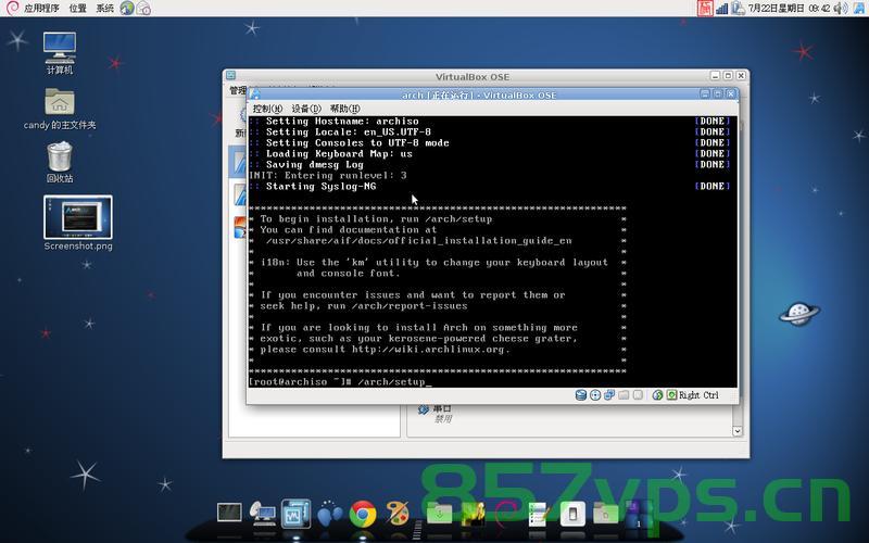一个单linux系统的主机（一个单linux系统的主机有多少个），Linux系统主机的数量解析，单主机个案研究，单Linux系统主机数量解析与个案研究，数量与深度探讨，单Linux系统主机数量解析与深度探讨，个案研究与数量探讨全解析，单Linux系统主机数量深度解析与个案研究，数量探讨与全面解析 第2张