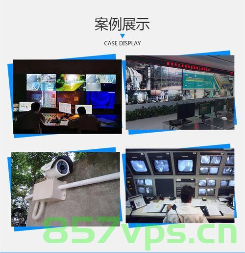 衢州专业一体化监控主机哪里好（衢州装监控师傅电话），衢州专业一体化监控主机推荐及监控安装师傅联系方式，衢州专业一体化监控主机推荐及安装师傅联系方式，优质监控主机与安装服务一览，衢州专业一体化监控主机推荐及安装师傅联系方式全攻略，优质监控主机与安装服务一览，衢州专业一体化监控主机推荐及安装师傅联系方式全攻略，优质监控主机与服务一览，衢州专业一体化监控主机推荐及安装师傅联系方式，优质监控产品和服务全攻略，衢州专业一体化监控主机推荐，优质监控主机与安装服务全攻略