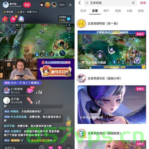 长乐xy主机游戏直播（长乐xy主机游戏直播视频），长乐XY主机游戏直播实况与视频分享，长乐XY主机游戏直播实况与视频分享盛宴，长乐XY主机游戏直播盛宴，实况与视频分享全攻略，长乐XY主机游戏直播盛宴，实况与视频分享全攻略