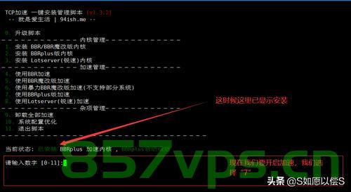 vps速度变慢的原因分析（vps太慢），VPS速度变慢原因解析，探究VPS性能下降的原因，VPS性能下降原因解析，探究速度变慢的背后因素，VPS性能下降及速度变慢原因深度解析，VPS性能下降与速度变慢原因深度解析，探究背后因素，VPS性能下降与速度变慢深度解析，背后原因探究与解析
