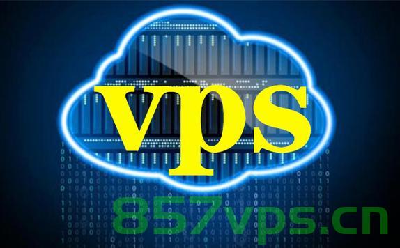vps主机交流（vps主机的优缺点），VPS主机交流，优缺点一览，VPS主机交流，优缺点全面解析与一览，VPS主机交流深度解析，优缺点全面探讨与一览，VPS主机交流，优缺点全面解析与深度探讨，VPS主机交流，优缺点全面解析与深度探讨，VPS主机交流深度解析，优缺点全面探讨与一览
