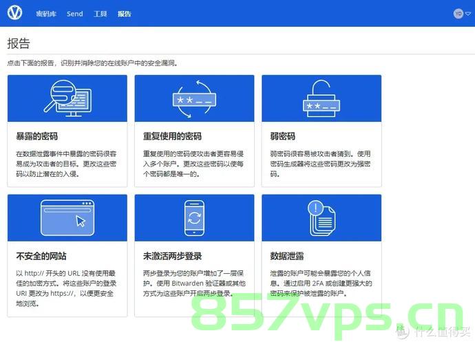 广东深圳福田区vps报价（深圳福田ip），深圳福田VPS报价及IP详情