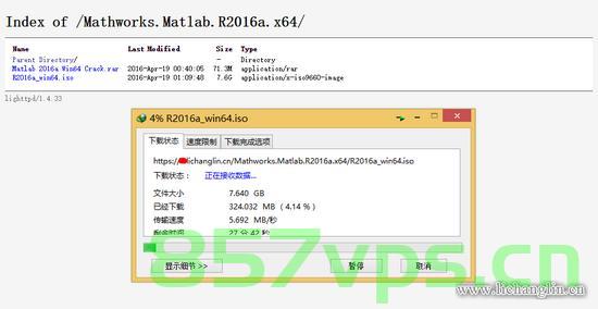 利用vps搭建bt离线下载（用vps下载文件），利用VPS搭建BT离线下载，高效文件下载新体验，利用VPS搭建BT离线下载，高效文件下载的新时代体验