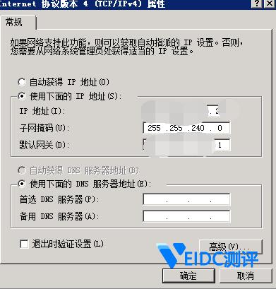 vps主机dd安装（vps怎么安装windows），VPS主机DD安装教程，Windows系统安装指南，VPS主机DD安装教程，Windows系统安装指南全解析，VPS主机DD安装教程，Windows系统安装指南全解析，VPS主机DD安装教程，Windows系统安装指南与全解析，VPS主机DD安装详解，Windows系统安装指南与全解析，VPS主机DD安装详解，Windows系统安装指南与全解析