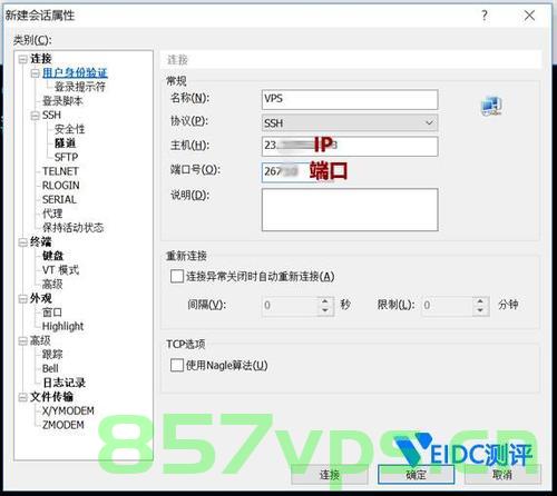搬瓦工vps更换机房教程（搬瓦工vps更换机房教程图），搬瓦工VPS机房更换指南（附图文教程），搬瓦工VPS机房更换指南，图文教程全解析，搬瓦工VPS机房更换图文教程，全解析与操作指南，搬瓦工VPS机房更换图文教程，全解析与操作指南（附图文教程），搬瓦工VPS机房更换图文教程，全解析与操作指南（含图文教程详解），搬瓦工VPS机房更换图文教程，全解析与操作指南（附详细图文教程）