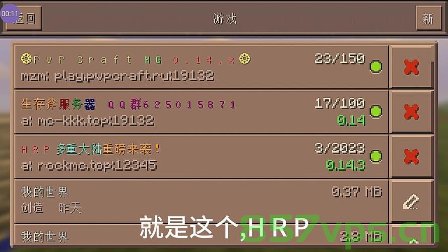一年30元的vps搭建自己的s（自己架设vps每个月多少钱），一年仅需30元搭建个人VPS服务，费用详解，一年仅需30元！个人VPS服务搭建费用详解，一年仅需30元！个人VPS服务搭建费用详解与优势，一年仅需30元！个人VPS服务搭建费用详解与优势解析
