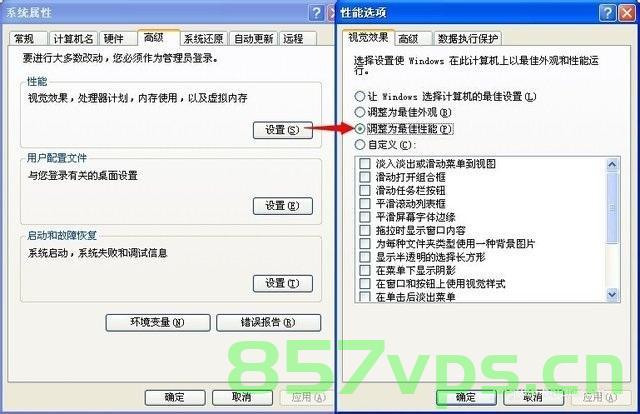 vps服务器速度慢的解决方法（vps很卡是什么问题），解决VPS服务器速度慢及卡顿问题的有效方法，解决VPS服务器速度慢及卡顿问题的有效方法和原因解析，解决VPS服务器速度慢及卡顿问题的有效方法与原因解析，卡顿成因与解决方案探讨，解决VPS服务器速度慢及卡顿问题的有效方法与成因解析，卡顿成因探讨与解决方案探讨