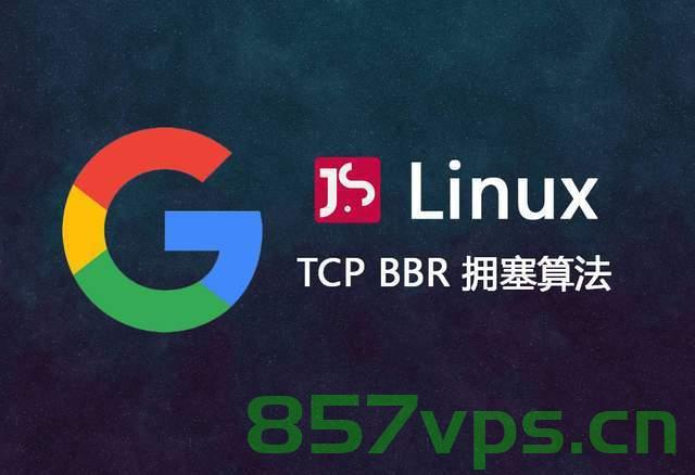 vps资源站（vpsz.org），VPS资源站（vpsz.org）介绍与评测，VPS资源站（vpsz.org）详解与评测介绍